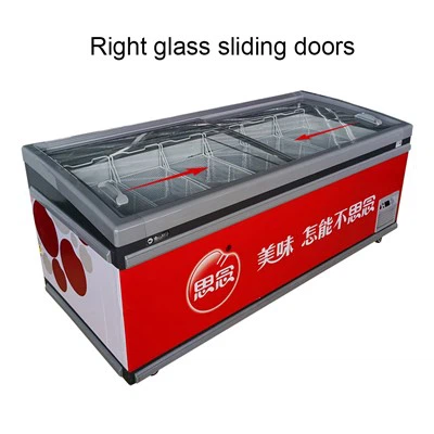 کمرشل جزیرہ فریزر